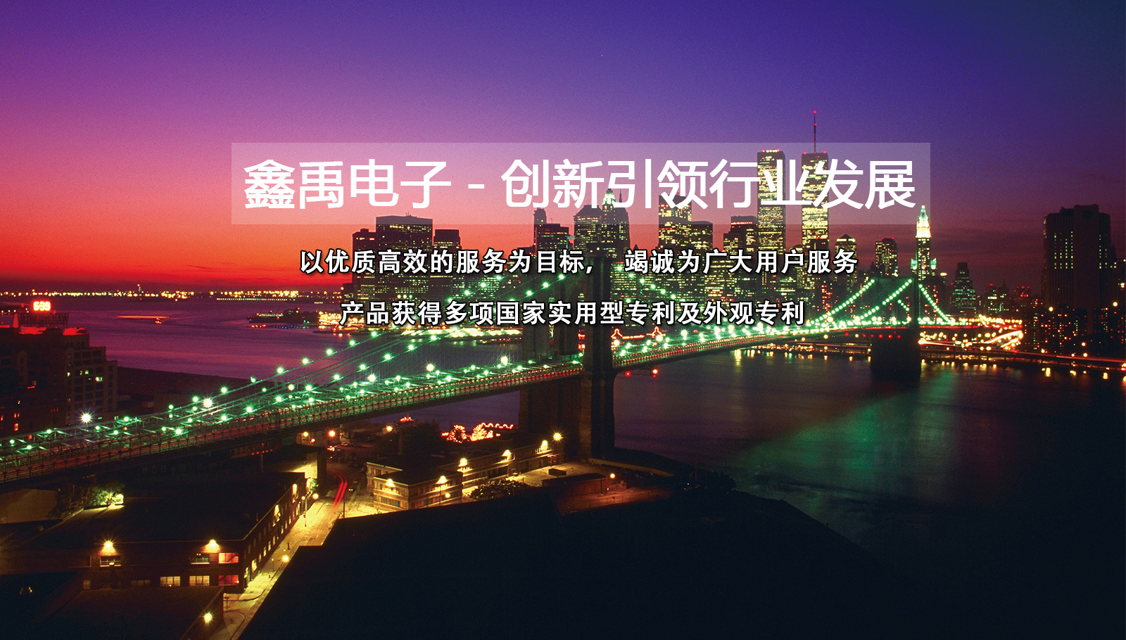 骚妇被日视频福州led灯具